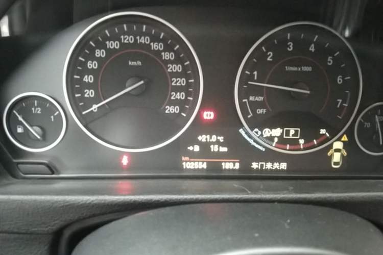 Used BMW 4 Series 2017 425i Gran Coupe Leading Model with M Sport Package Instrument Cluster