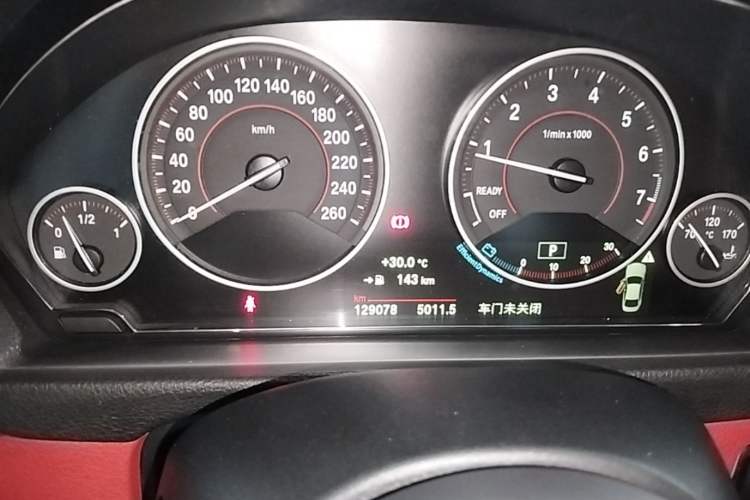 Used BMW 4 Series 2017 425i M Sport Package Instrument Cluster
