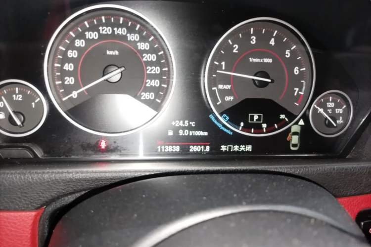 Used BMW 4 Series 2017 425i M Sport Package Instrument Cluster
