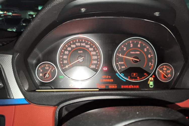Used BMW 4 Series 2017 425i M Sport Package Instrument Cluster