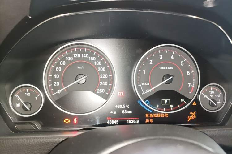 Used BMW 4 Series 2017 425i Gran Coupe Leading Model with M Sport Package Instrument Cluster