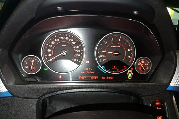 Used BMW 4 Series 2017 425i Gran Coupe Leading Model with M Sport Package Instrument Cluster