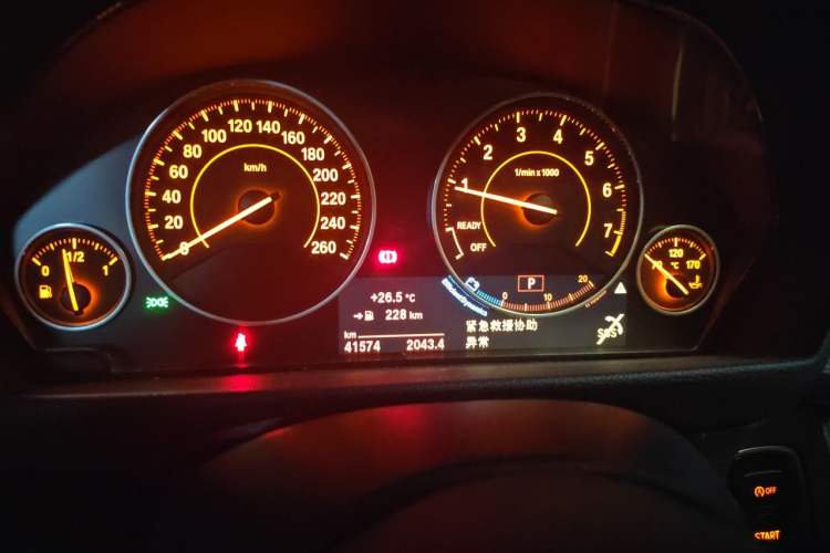 Used BMW 4 Series 2017 425i Gran Coupe Leading Model with M Sport Package Instrument Cluster