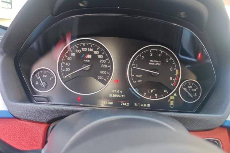 Used BMW 4 Series 2017 425i Gran Coupe Luxury M Sport Package Instrument Cluster
