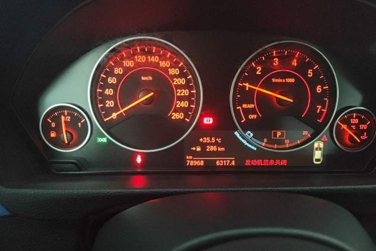 Used BMW 4 Series 2017 425i Gran Coupe Leading Model with M Sport Package Instrument Cluster