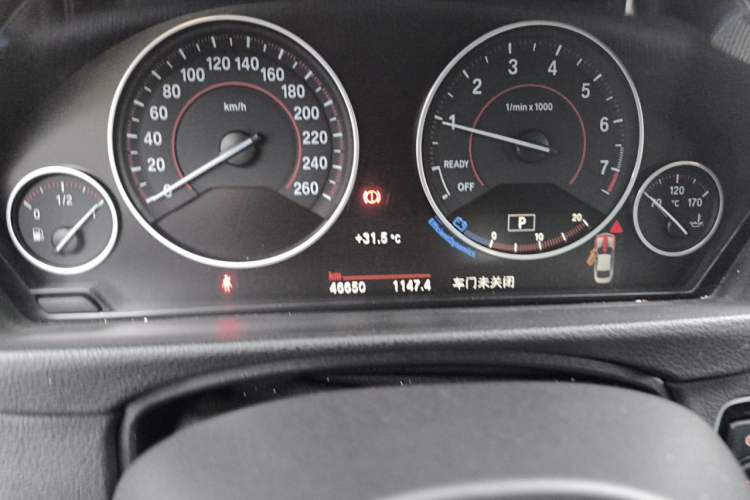 Used BMW 4 Series 2017 425i M Sport Package Instrument Cluster