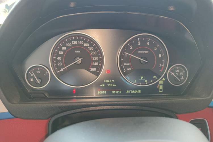 Used BMW 4 Series 2017 425i M Sport Package Instrument Cluster