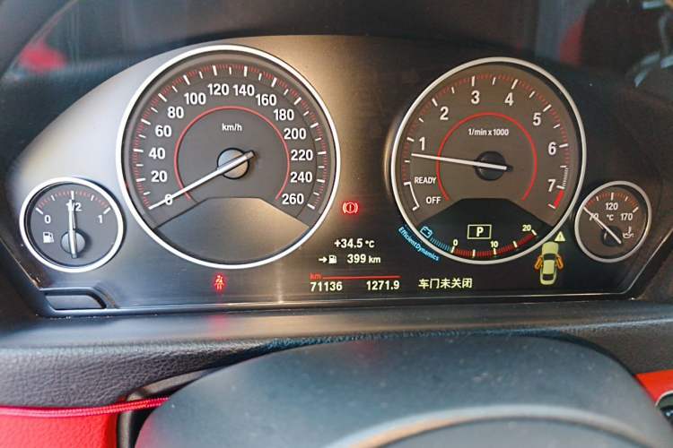 Used BMW 4 Series 2017 425i M Sport Package Instrument Cluster