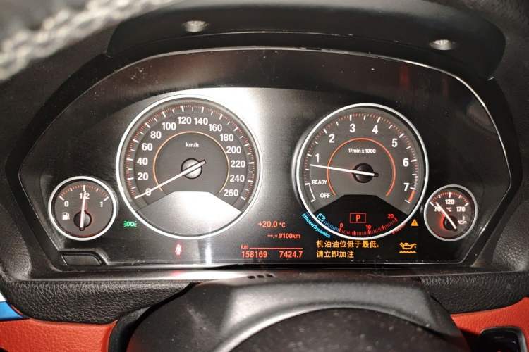 Used BMW 4 Series 2017 425i Convertible M Sport Package Instrument Cluster