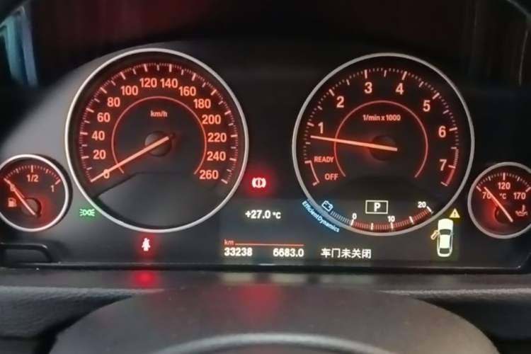 Used BMW 4 Series 2017 425i Gran Coupe Leading Model with M Sport Package Instrument Cluster