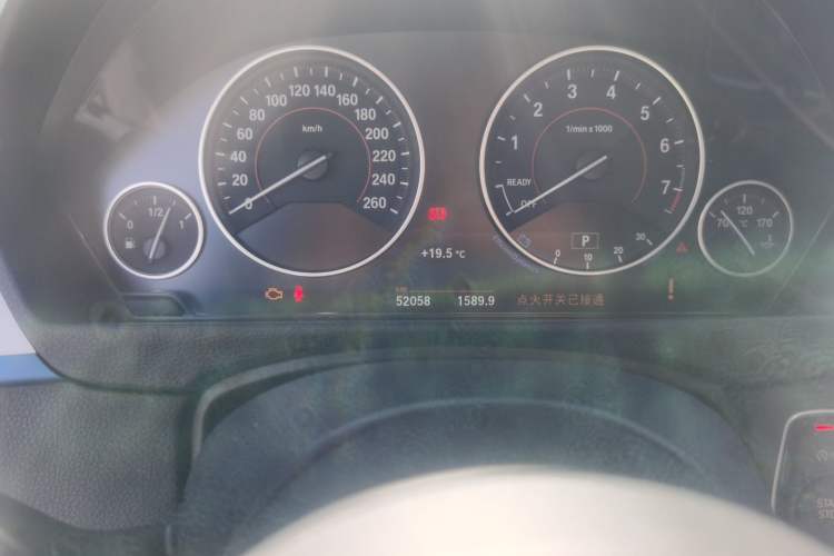 Used BMW 4 Series 2017 425i M Sport Package Instrument Cluster