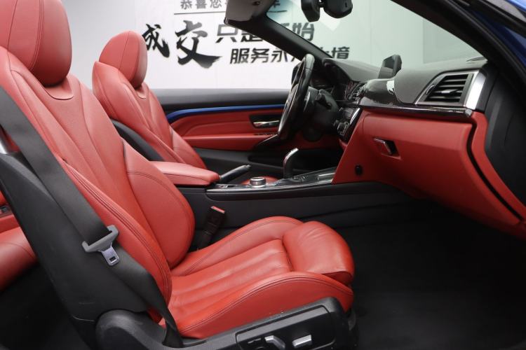 Used BMW 4 Series 2017 425i Convertible M Sport Package Interior 8