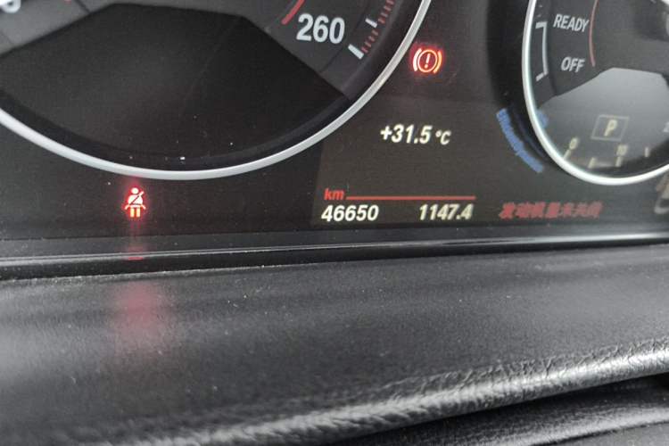 Used BMW 4 Series 2017 425i M Sport Package Odometer Close Up
