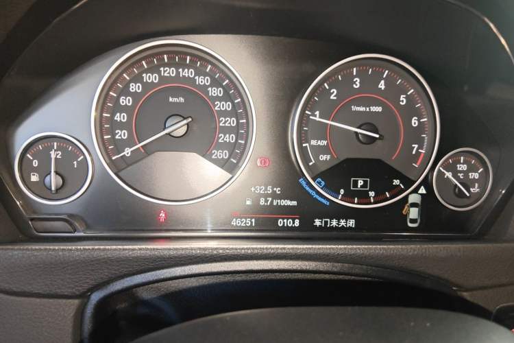 Used BMW 4 Series 2017 425i M Sport Package Odometer Close Up