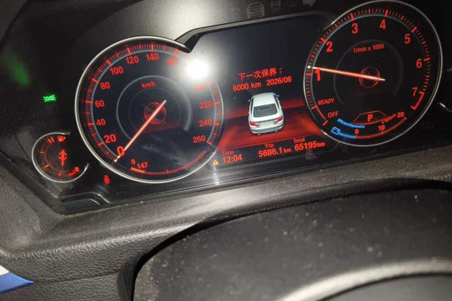 Used BMW 4 Series 2017 425i Gran Coupe Luxury M Sport Package Odometer Close Up