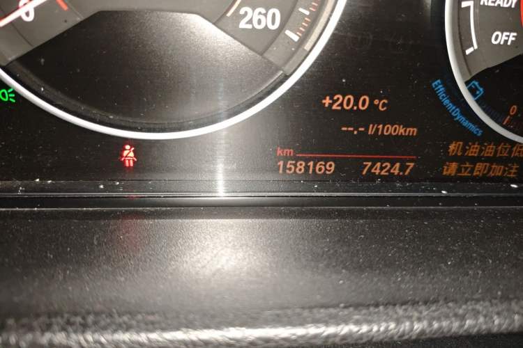 Used BMW 4 Series 2017 425i Convertible M Sport Package Odometer Close Up