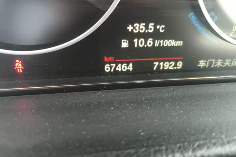 Used BMW 4 Series 2017 425i Gran Coupe Leading Model with M Sport Package Odometer Close Up