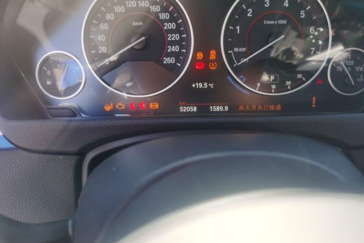 Used BMW 4 Series 2017 425i M Sport Package Odometer Close Up