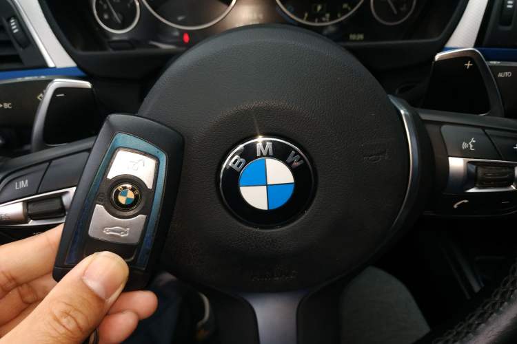 Used BMW 4 Series 2017 425i M Sport Package Vehicle Key