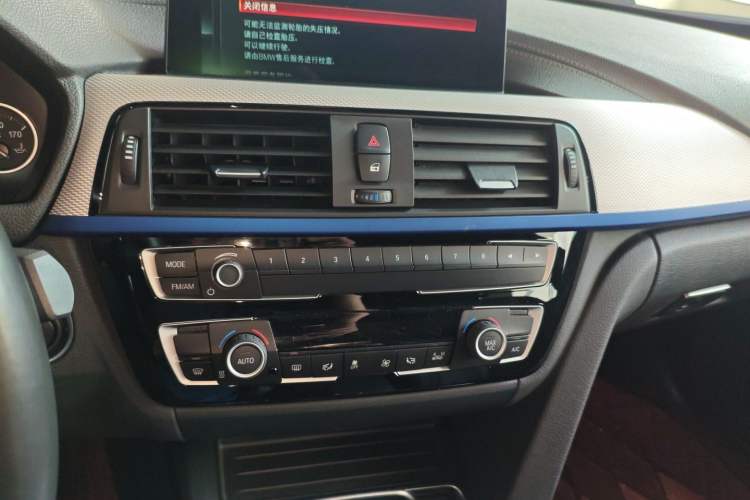 Used BMW 4 Series 2017 425i Gran Coupe Luxury M Sport Package Audio And AC Panel