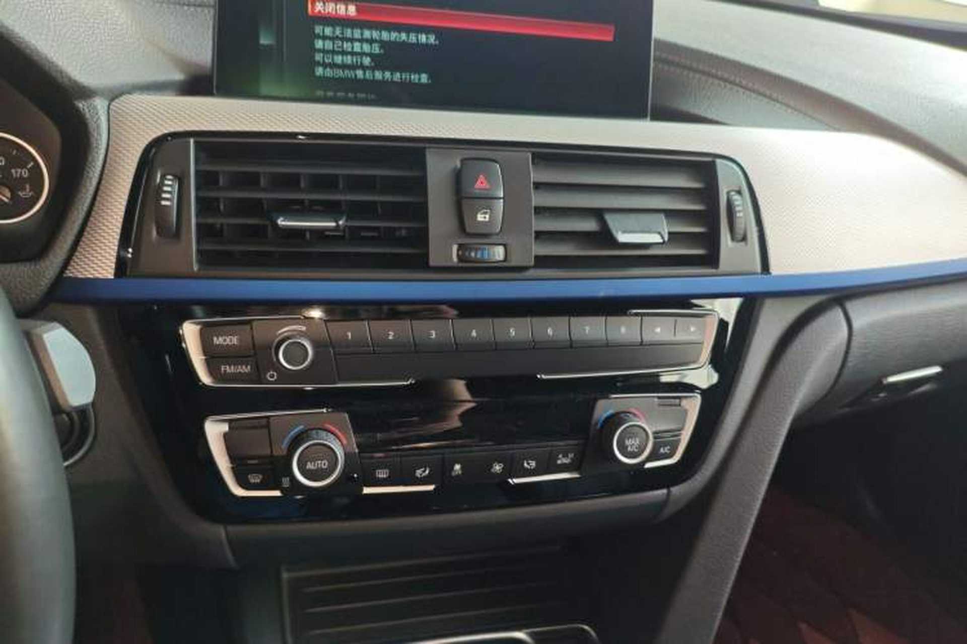 Used BMW 4 Series 2017 425i Gran Coupe Luxury M Sport Package Audio And AC Panel