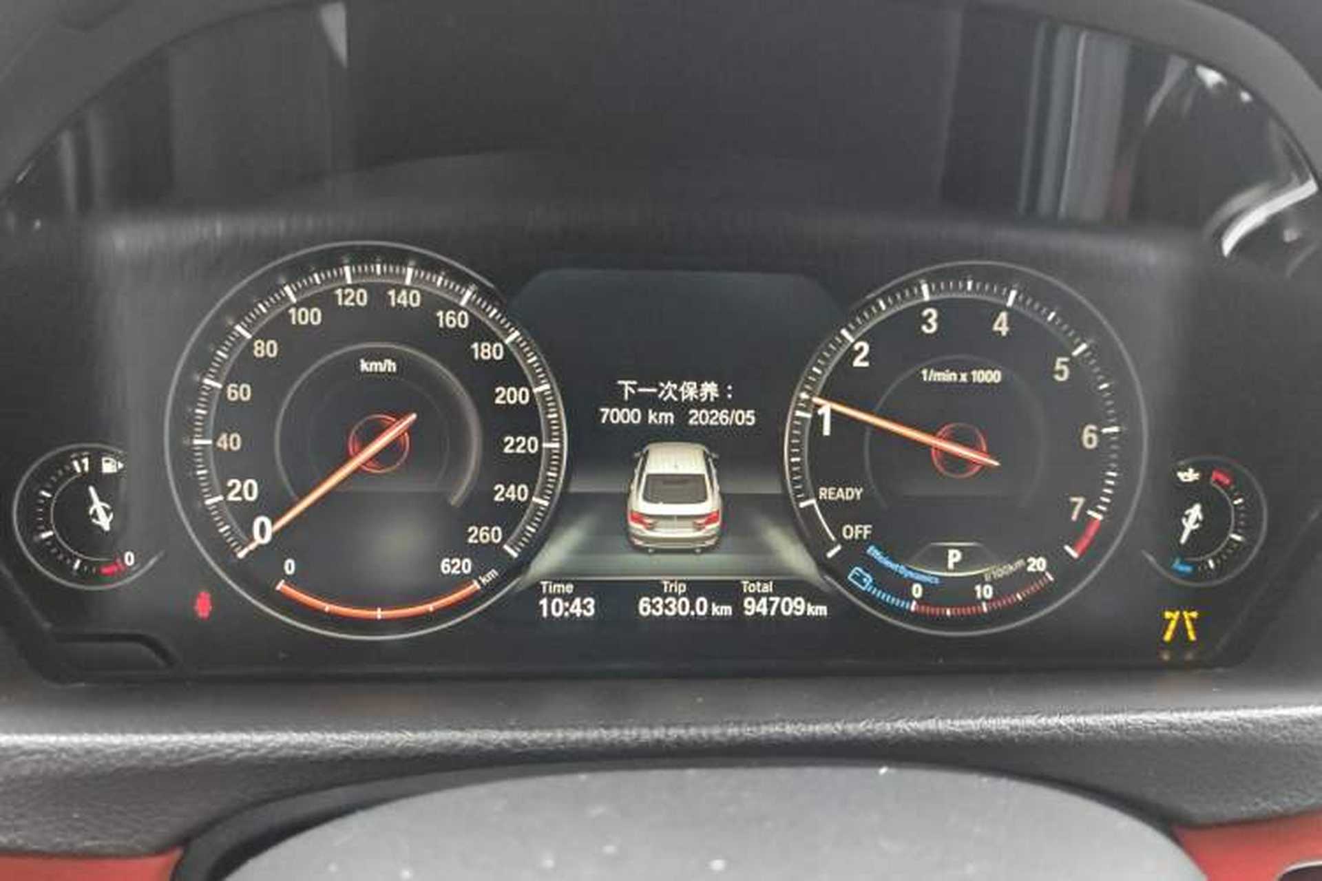 Used BMW 4 Series 2017 440i xDrive Gran Coupe M Sport Package Instrument Cluster