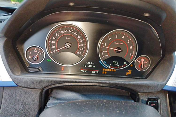 Used BMW 4 Series 2017 425i Gran Coupe Leading Model with M Sport Package Instrument Cluster