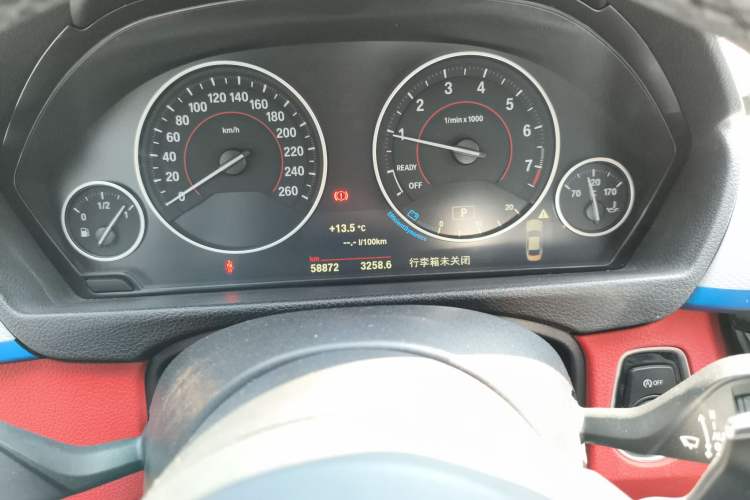 Used BMW 4 Series 2017 425i M Sport Package Instrument Cluster
