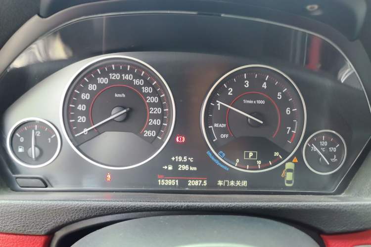 Used BMW 4 Series 2017 425i M Sport Package Instrument Cluster