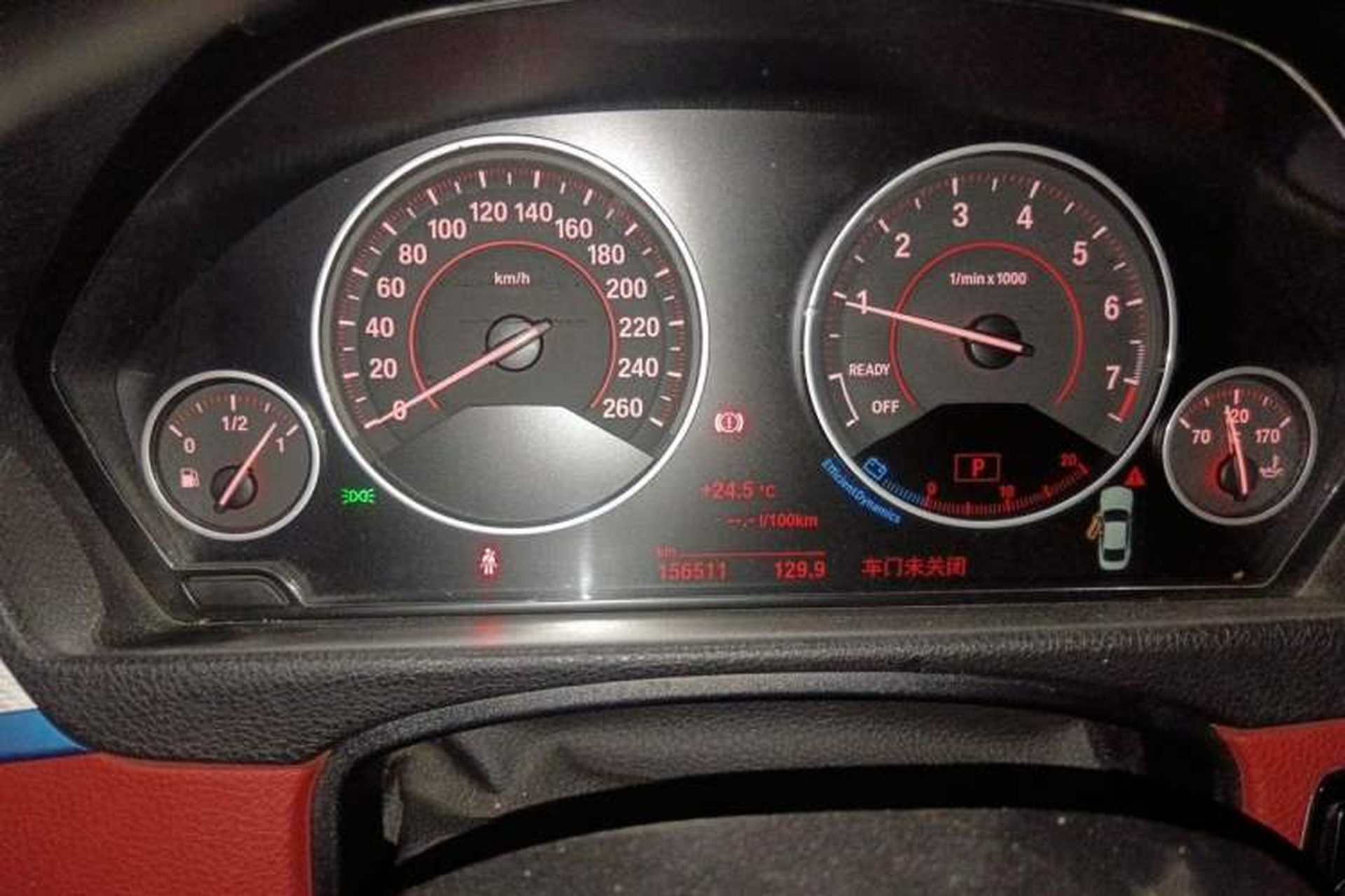 Used BMW 4 Series 2017 425i M Sport Package Instrument Cluster