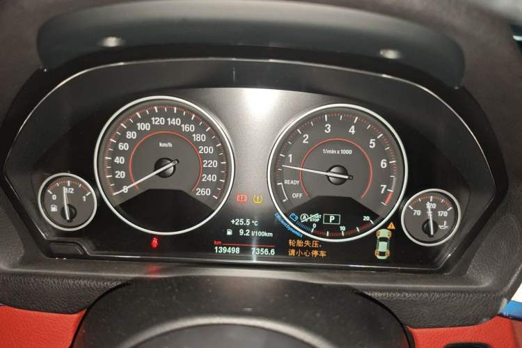 Used BMW 4 Series 2017 425i M Sport Package Instrument Cluster