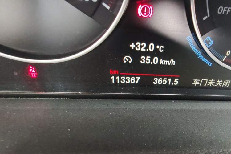 Used BMW 4 Series 2017 425i Gran Coupe Luxury M Sport Package Odometer Close Up