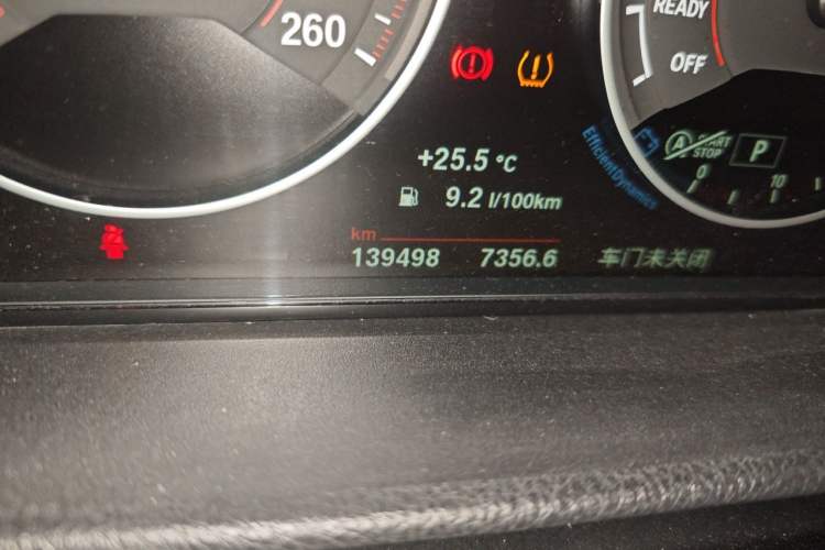 Used BMW 4 Series 2017 425i M Sport Package Odometer Close Up