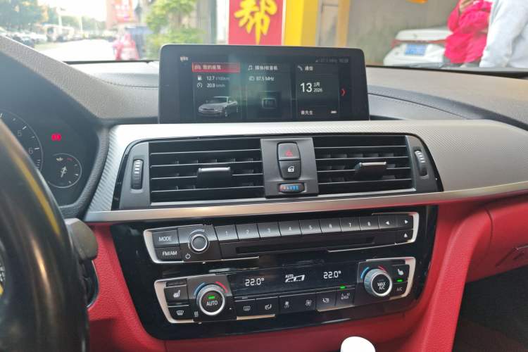 Used BMW 4 Series 2017 430i M Sport Package Audio And AC Panel