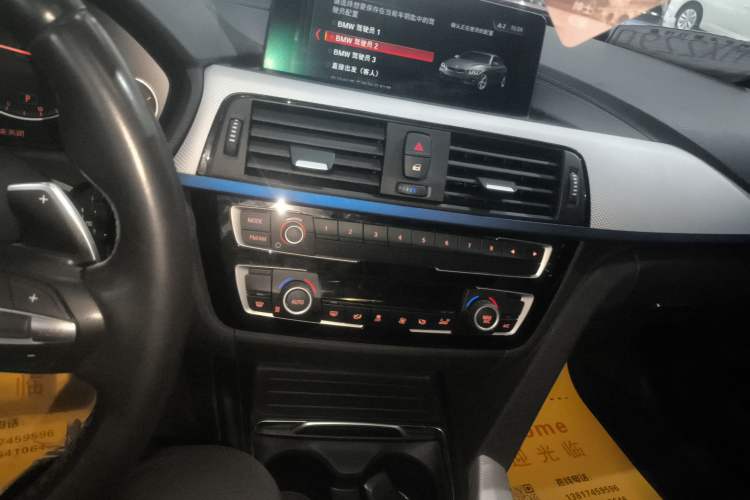 Used BMW 4 Series 2017 425i M Sport Package Audio And AC Panel