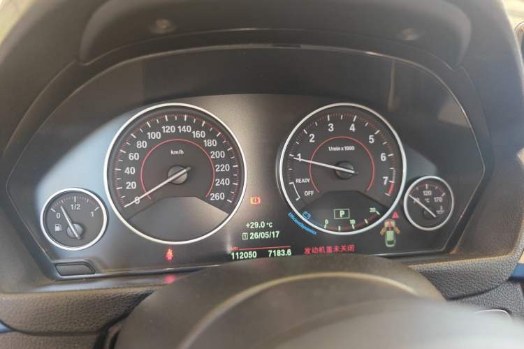 Used BMW 4 Series 2017 425i Gran Coupe Leading Model with M Sport Package Instrument Cluster