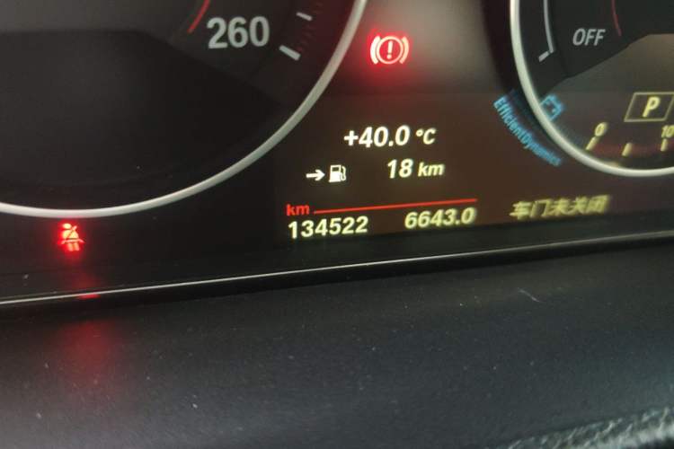 Used BMW 4 Series 2017 425i Gran Coupe Luxury M Sport Package Odometer Close Up