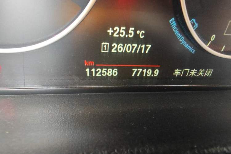 Used BMW 4 Series 2017 425i Gran Coupe Leading Model with M Sport Package Odometer Close Up