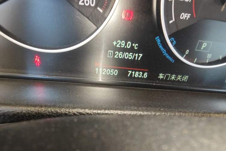 Used BMW 4 Series 2017 425i Gran Coupe Leading Model with M Sport Package Odometer Close Up
