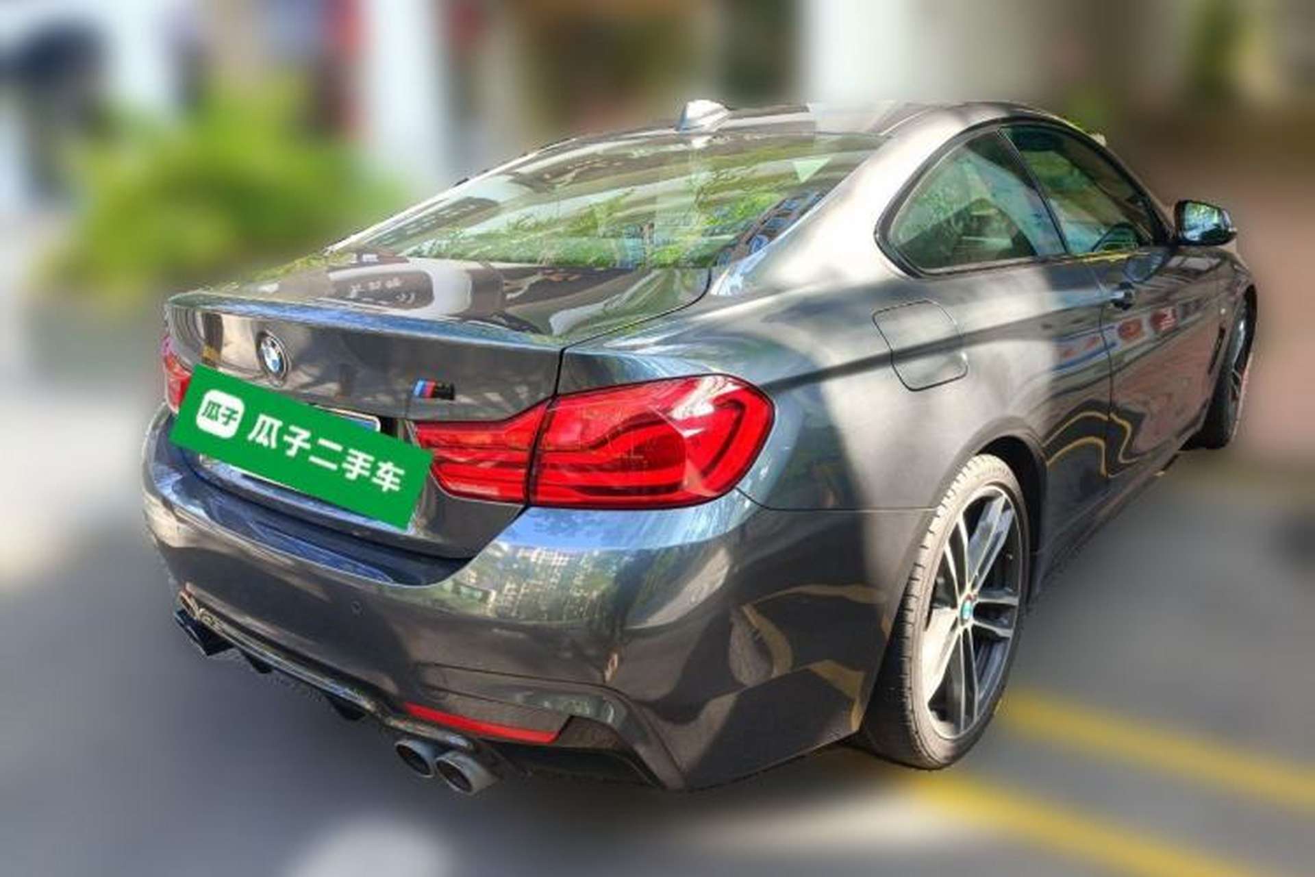Used BMW 4 Series 2017 440i xDrive M Sport Package Rear Right 45 Deg