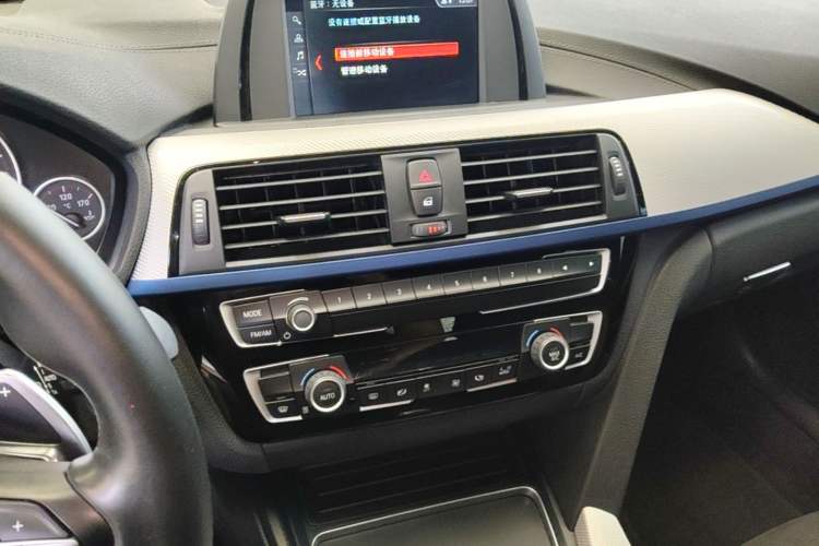 Used BMW 4 Series 2017 425i Gran Coupe Leading Model with M Sport Package Audio And AC Panel