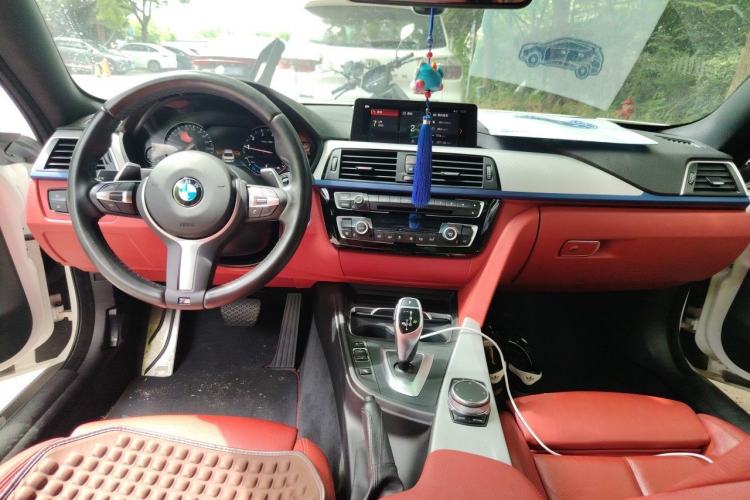 Used BMW 4 Series 2017 425i M Sport Package Center Console
