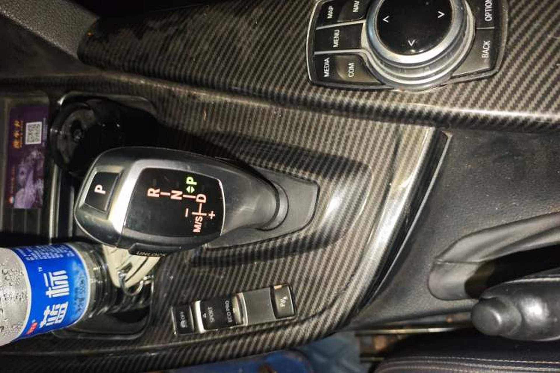 Used BMW 4 Series 2017 425i Convertible M Sport Package Gear Lever