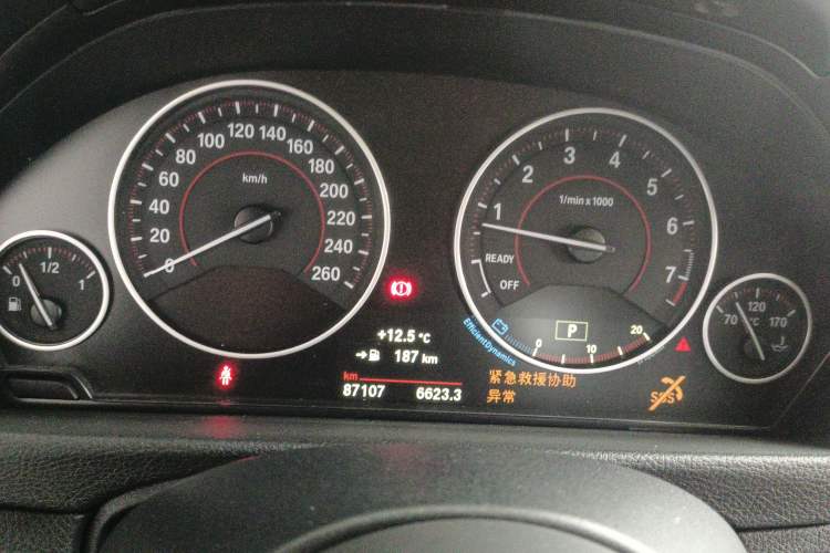 Used BMW 4 Series 2017 425i Gran Coupe Leading Model with M Sport Package Instrument Cluster