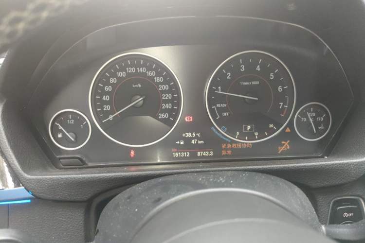 Used BMW 4 Series 2017 425i Gran Coupe Leading Model with M Sport Package Instrument Cluster