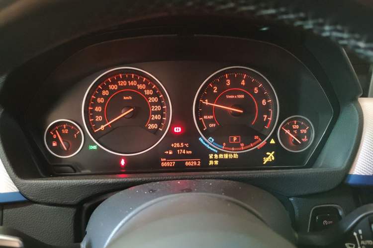 Used BMW 4 Series 2017 425i Gran Coupe Leading Model with M Sport Package Instrument Cluster