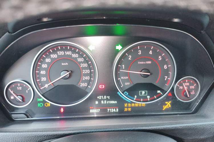 Used BMW 4 Series 2017 425i Gran Coupe Leading Model with M Sport Package Instrument Cluster
