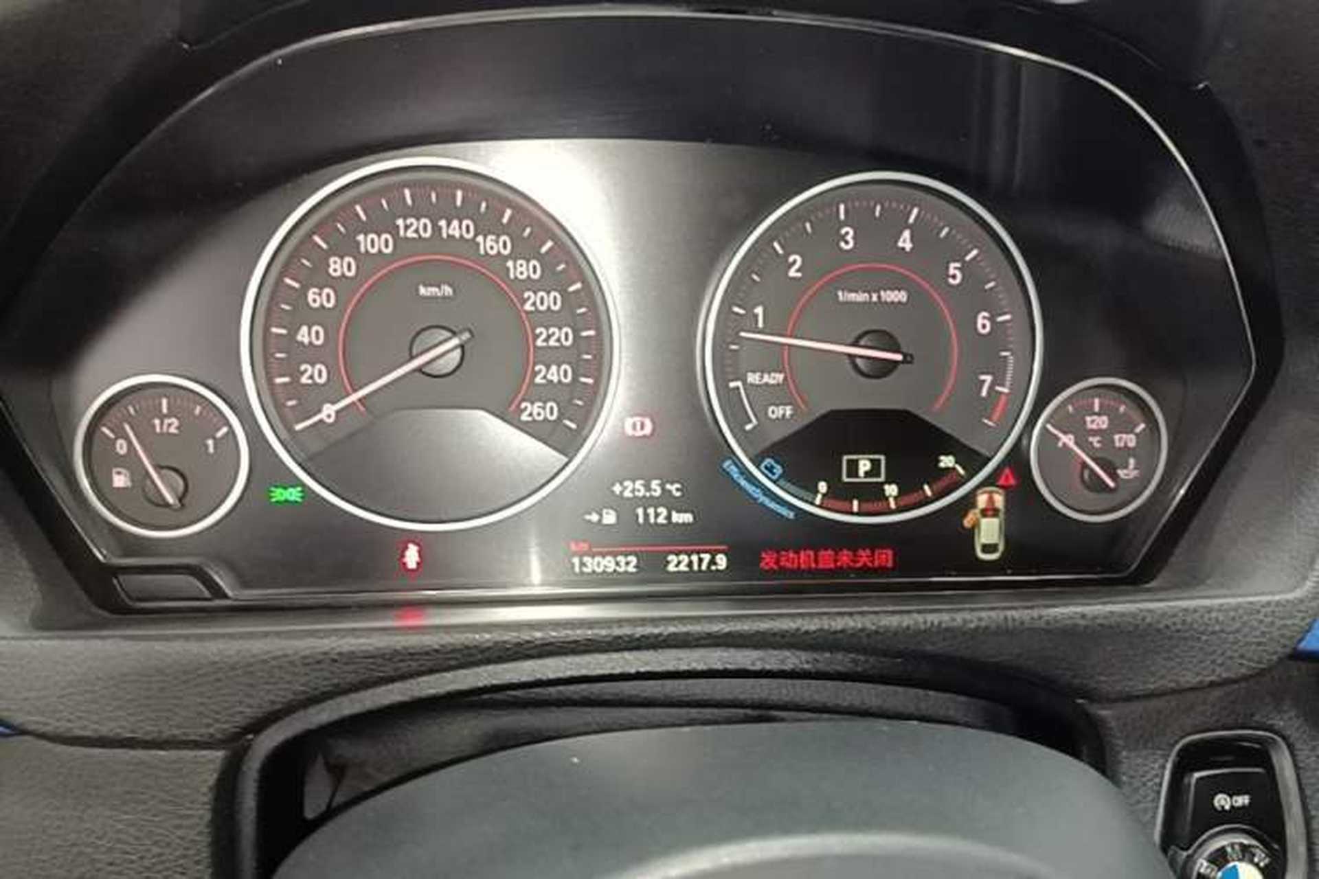 Used BMW 4 Series 2017 425i Gran Coupe Leading Model with M Sport Package Instrument Cluster