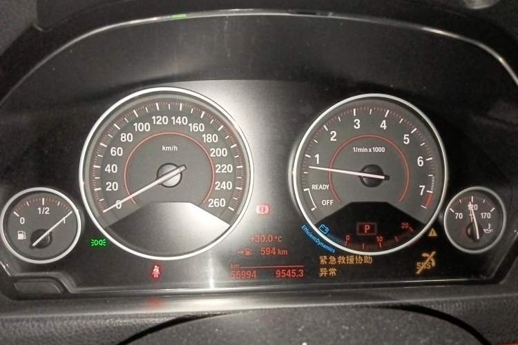 Used BMW 4 Series 2017 425i Gran Coupe Luxury M Sport Package Instrument Cluster