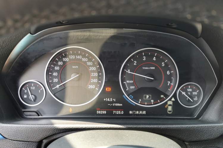Used BMW 4 Series 2017 425i Gran Coupe Leading Model with M Sport Package Instrument Cluster